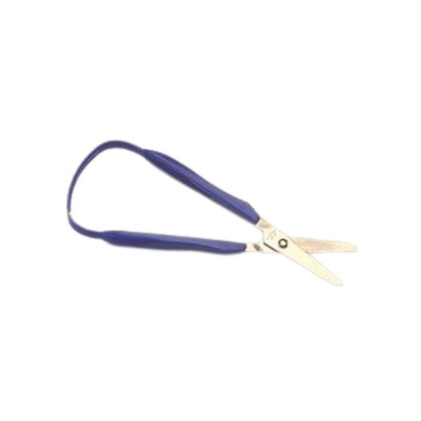 Easy Grip 'squeezy' Scissors Rounded Blades